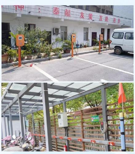 湖北省襄陽(yáng)市襄州農(nóng)業(yè)銀行充電樁項(xiàng)目